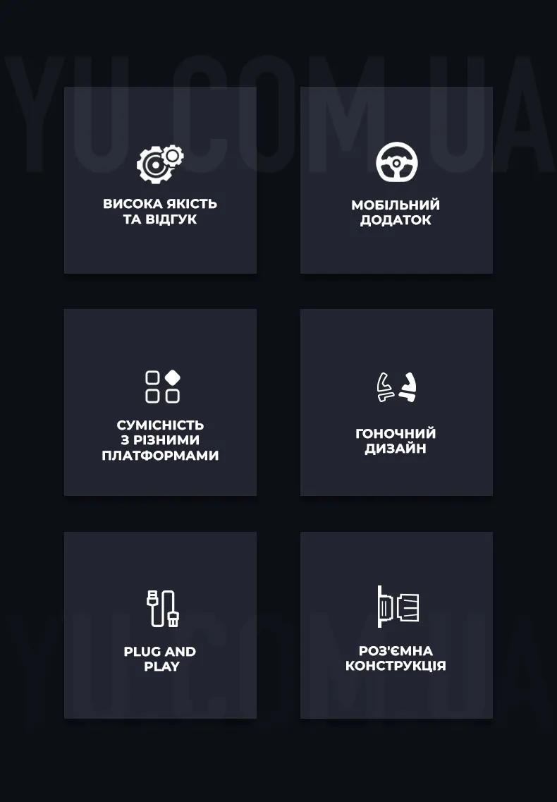 Ігрове кермо з педалями PXN V10 PC/PS3/PS4/XO/SWITCH Ігрове кермо з педалями PXN V10 PC/PS3/PS4/XO/SWITCH